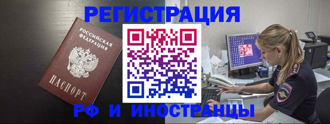 форма 3 в Магаданской области